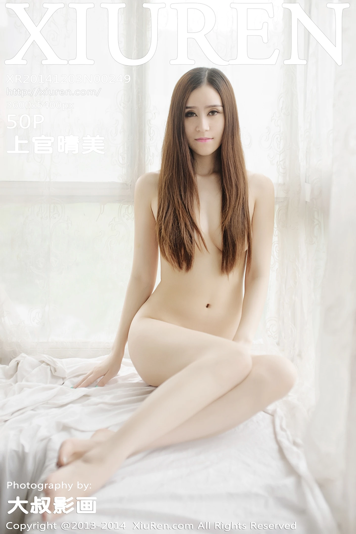 [XiuRen秀人网]No.249_美貌嫩模上官晴美大胆私房全裸诱惑人体艺术写真50P-秀人网 - XiuRen.Xyz